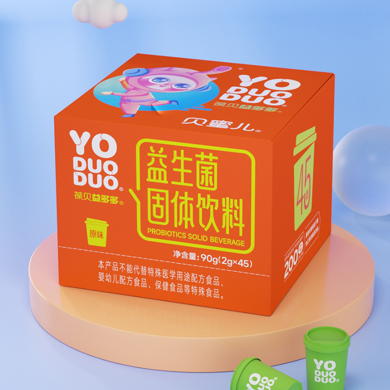 益生菌 45颗